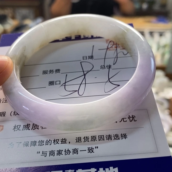 翡翠手镯未镶嵌翡翠手镯未镶嵌