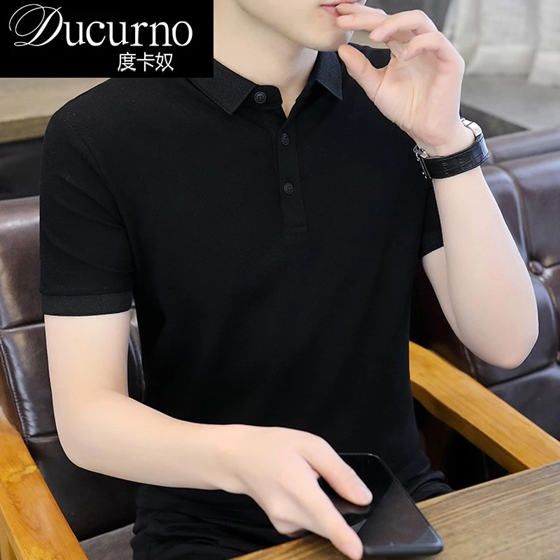 短袖t恤男士polo衫夏季潮流2025新款冰丝半袖上衣修身翻领男装t恤