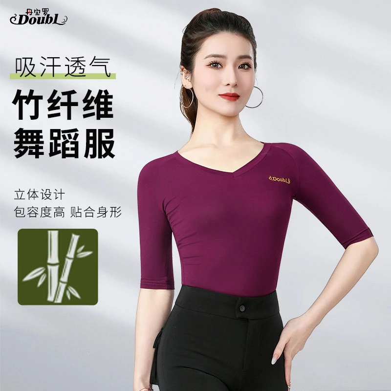 丹宝罗国标交谊舞服酒红广场舞上衣跳舞专用弹力中袖摩登舞练功服