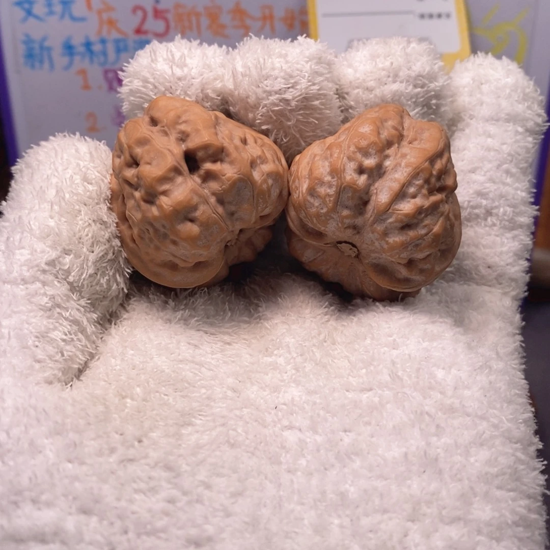 把件文玩核桃37尺头水儿蛤蟆头