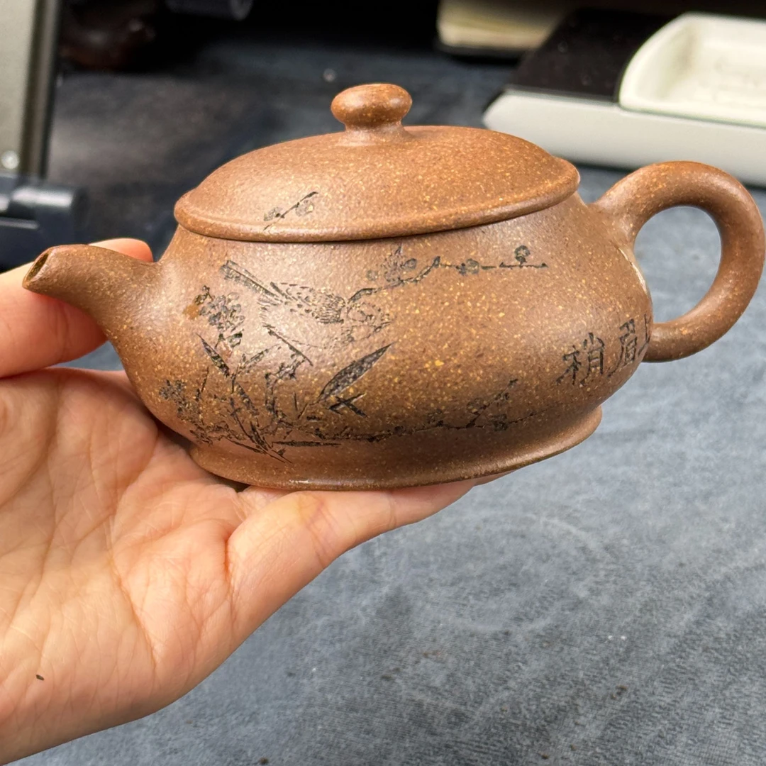 #58茶具茶器组合链接茶器专用