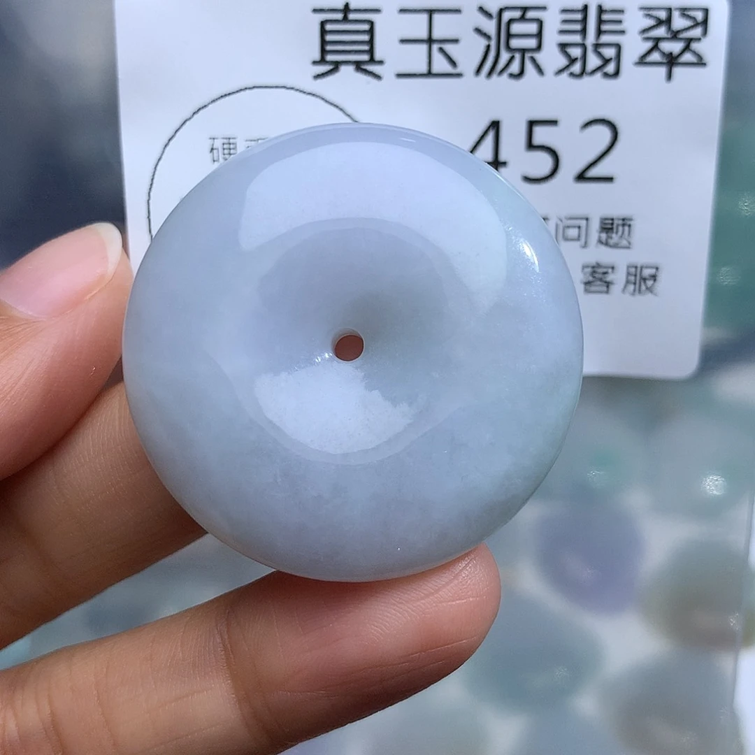 翡翠未镶嵌颈饰452。