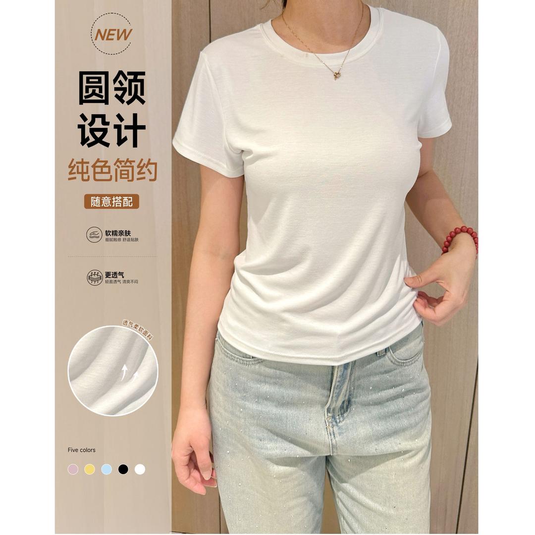 云木纤短袖