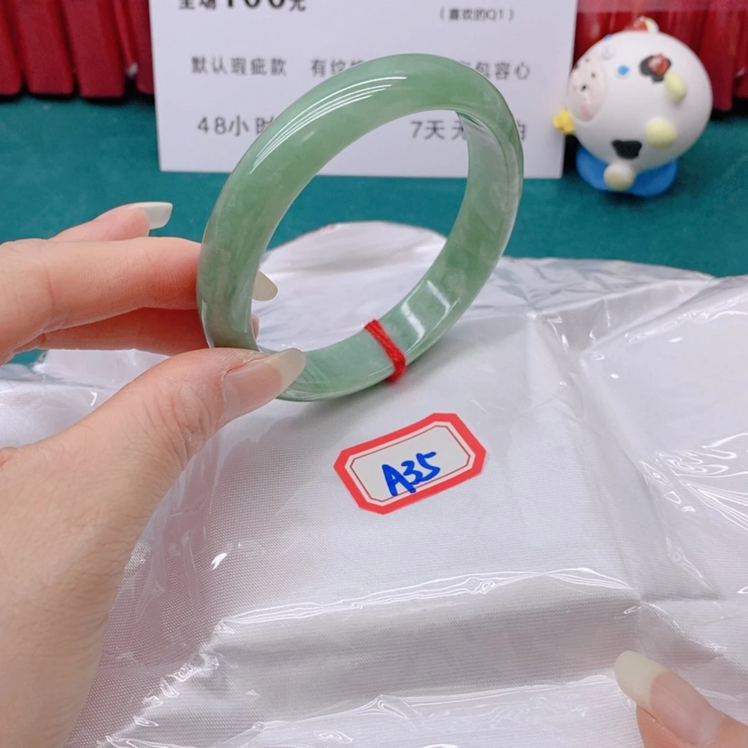 翡翠手镯未镶嵌小****货A3555/60