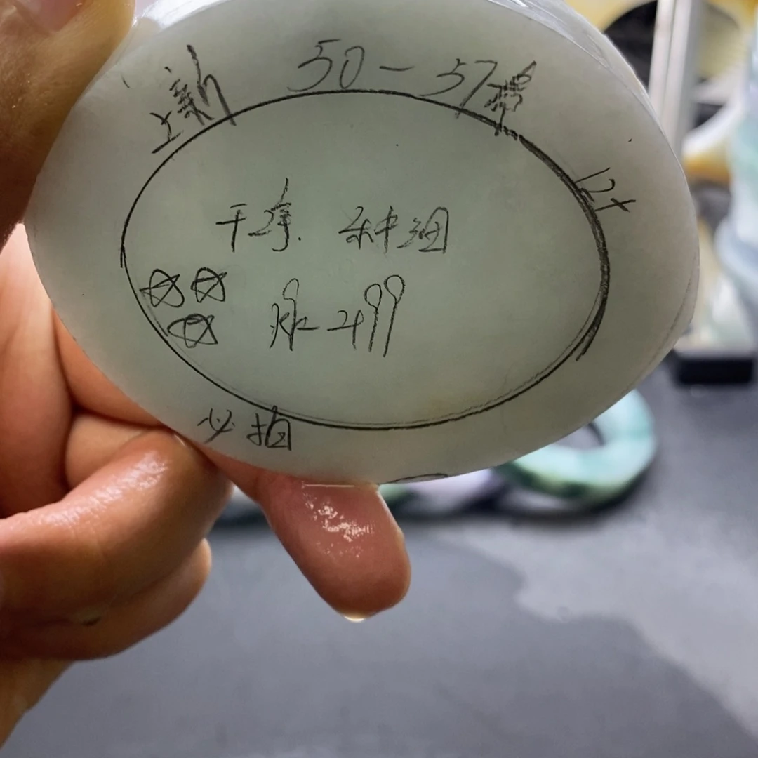 定制翡翠翡翠手镯定制手镯未镶嵌