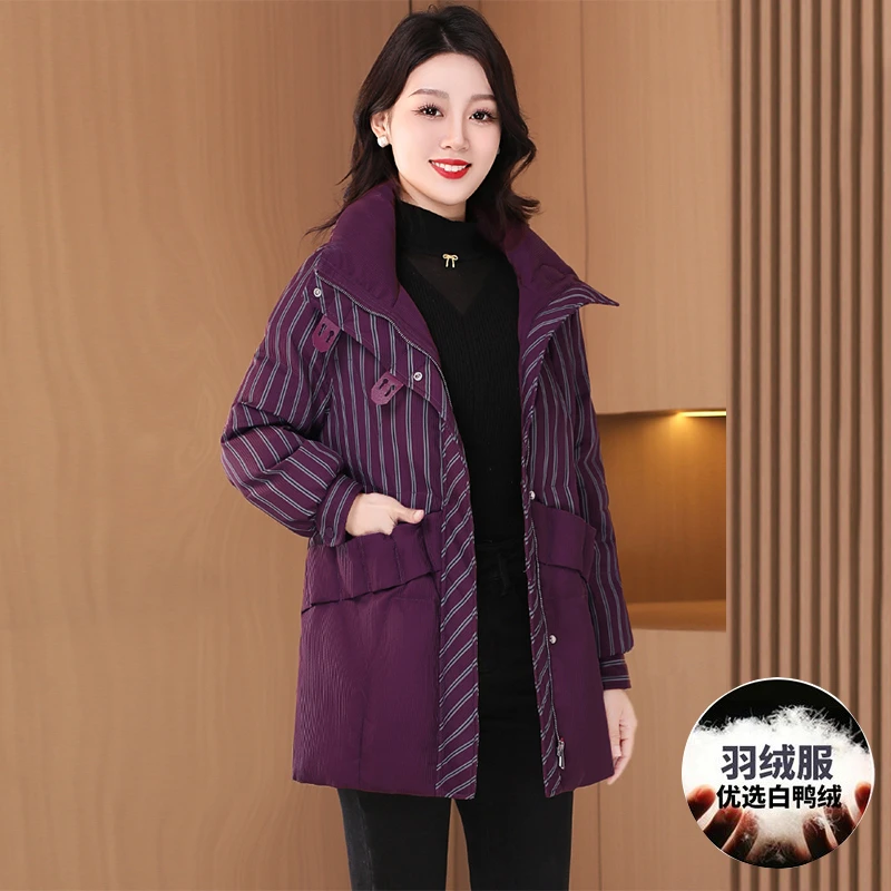 现货今天发【羽绒服】17074优雅新款气质减龄收腰显瘦羽绒服M-4XL-C