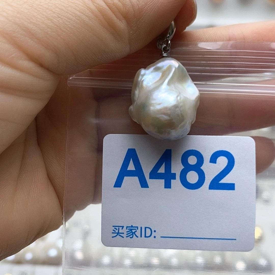 颈饰未镶嵌淡水珍珠