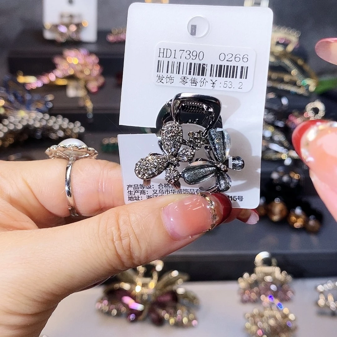 皮质铁合金水瓶女