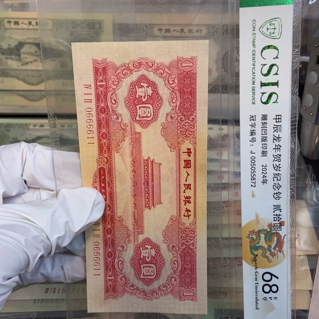 红一611jnmmmmmmmmmmmmmm