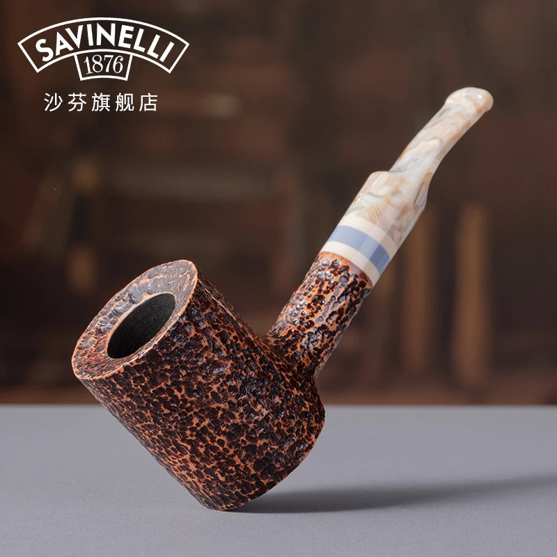 沙芬岩石系列麻面石楠木烟斗311大力水手锤子斗型意大利原装进口