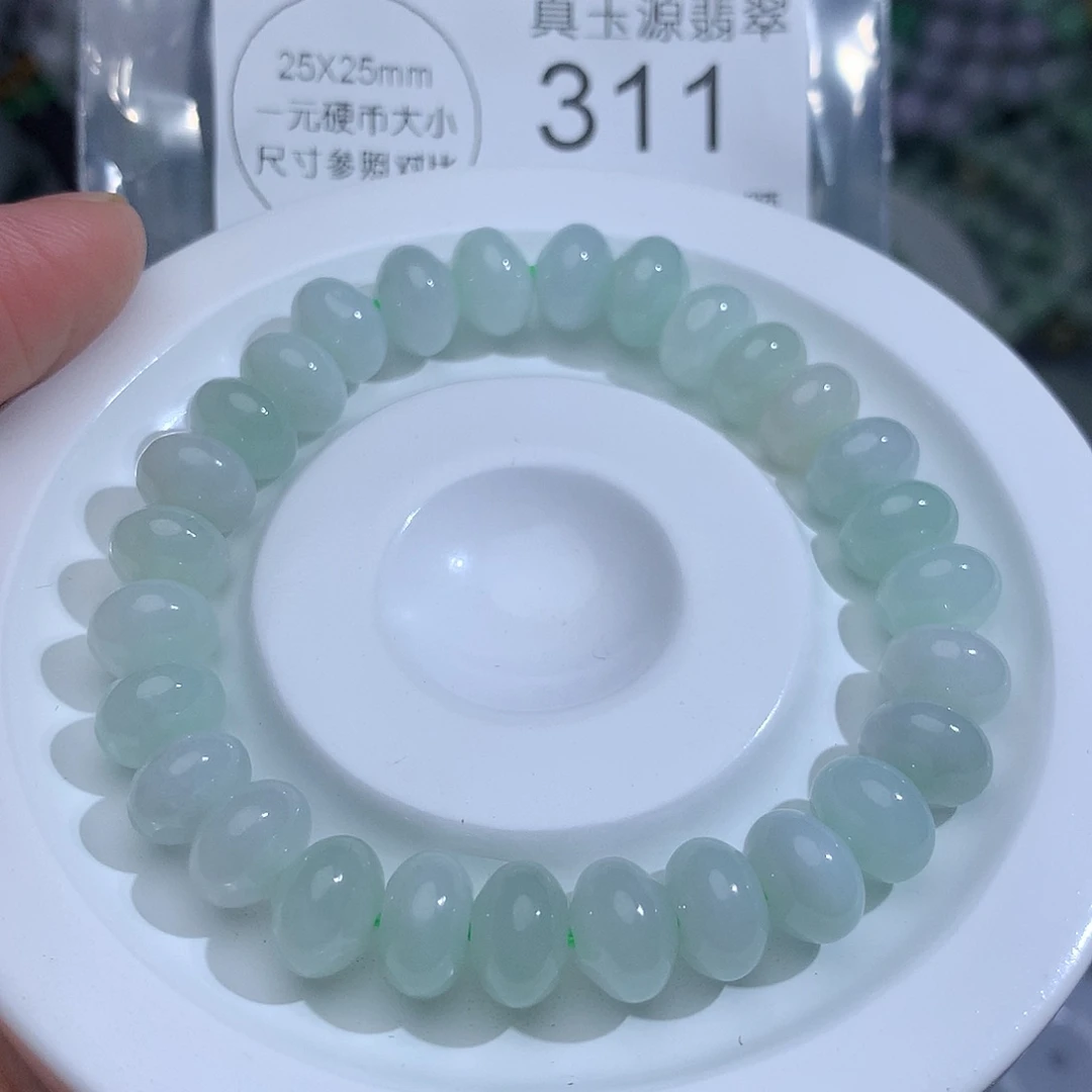 翡翠未镶嵌颈饰311。