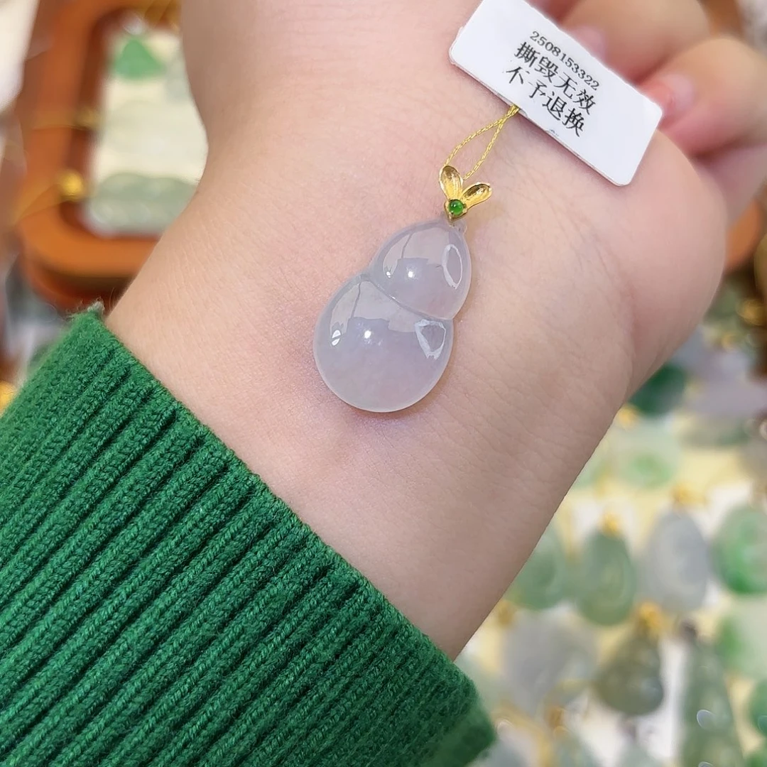 十***睡翡翠18K金镶嵌颈饰葫芦