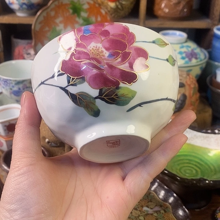 瓷片30包邮默认微瑕