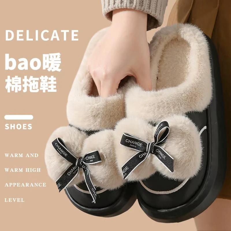蝴蝶结防水皮拖加厚棉拖鞋女士可爱毛毛拖鞋居家拖鞋松弛感ins411
