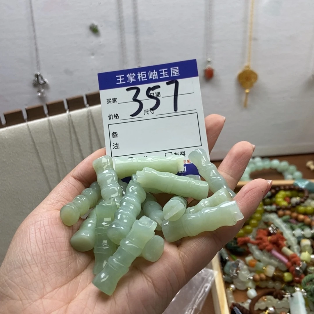 岫玉吊坠吊坠未镶嵌多样性，发一个