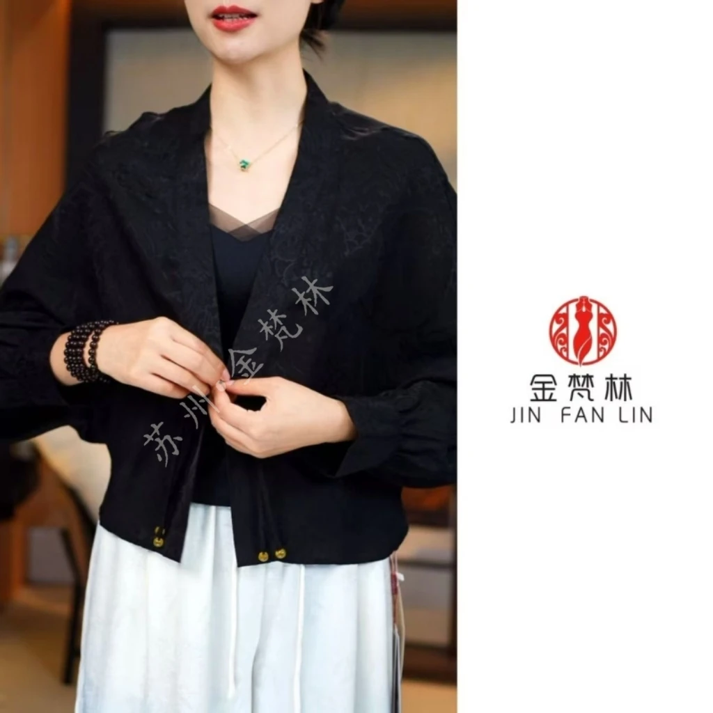 【挽风吟JX50110】高端新中式中国风重缎披肩不规则上衣蝙蝠袖