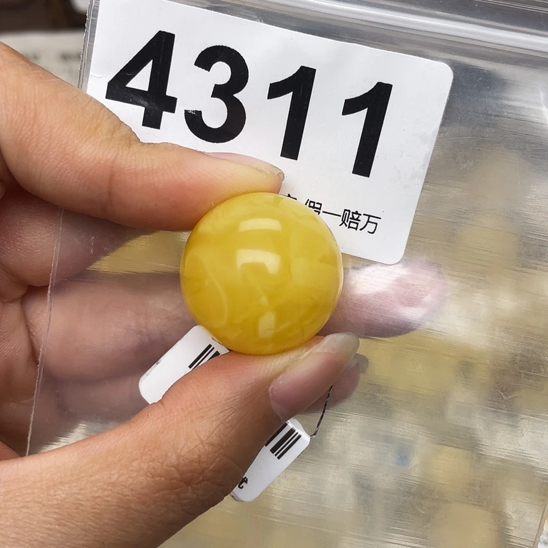 蜜蜡未镶嵌珠宝奇石22.5