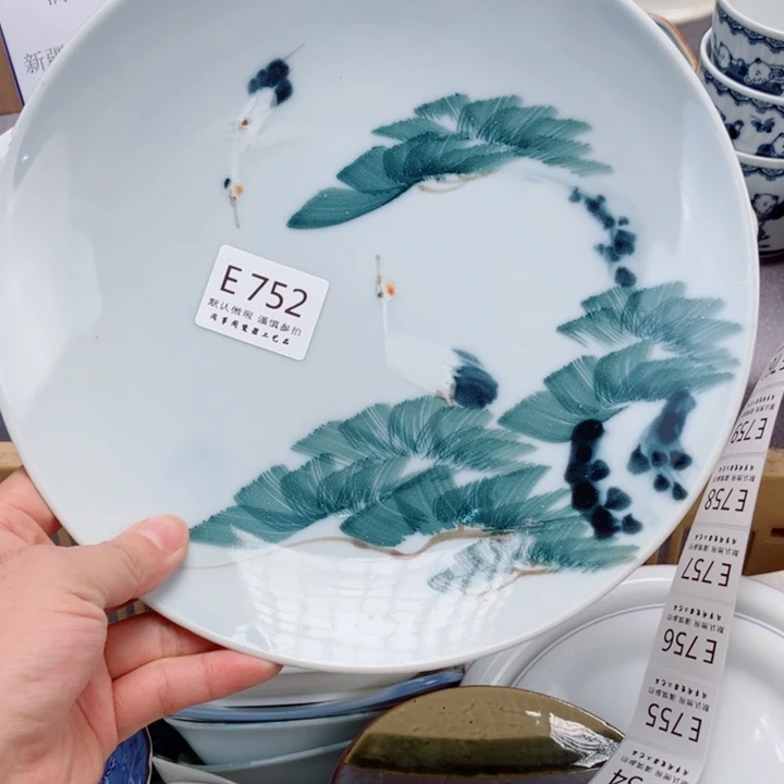 唯***爱752健健康康平平安安