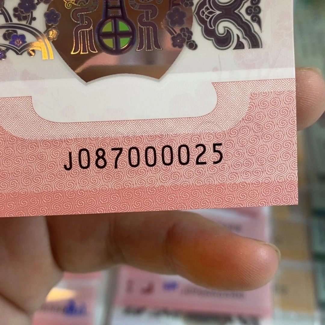 塑料0025。。。。。。。。