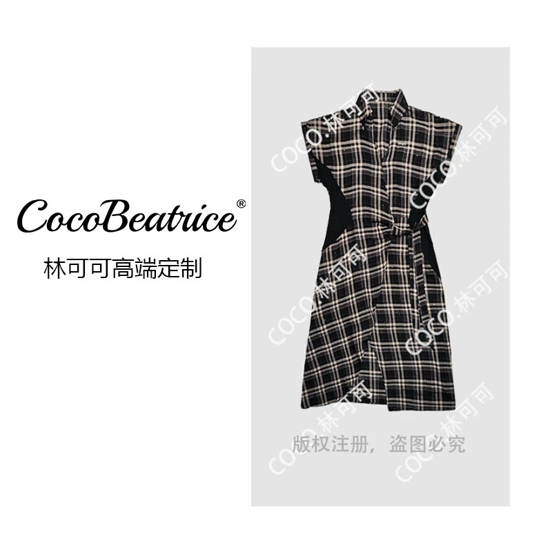 【COCO林可可】单层薄范棋盘格拼色款显瘦塑腰款夏季女士连衣裙长裙