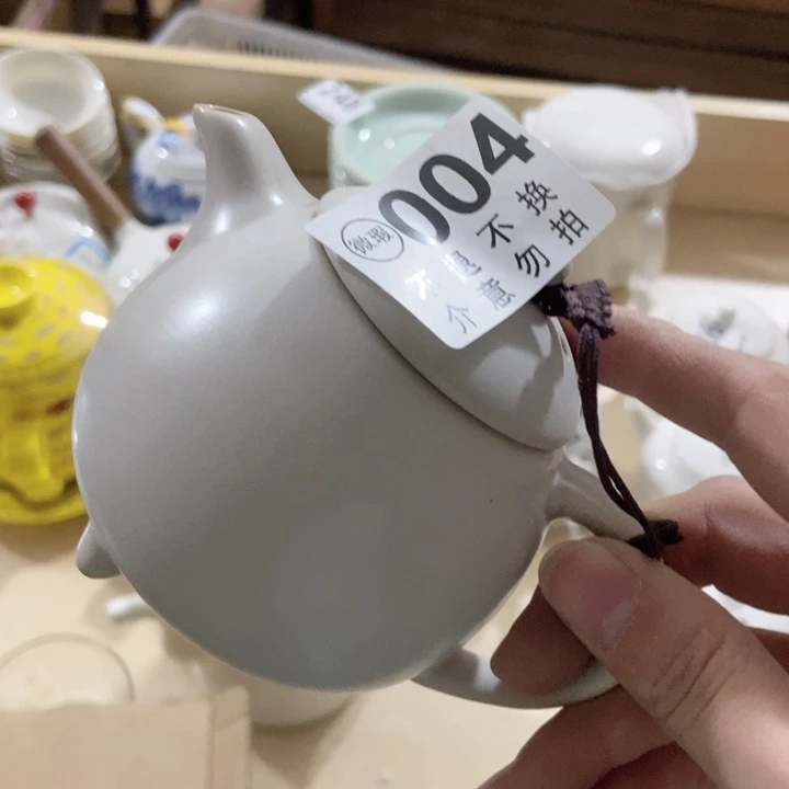 茶具微瑕，介意勿拍