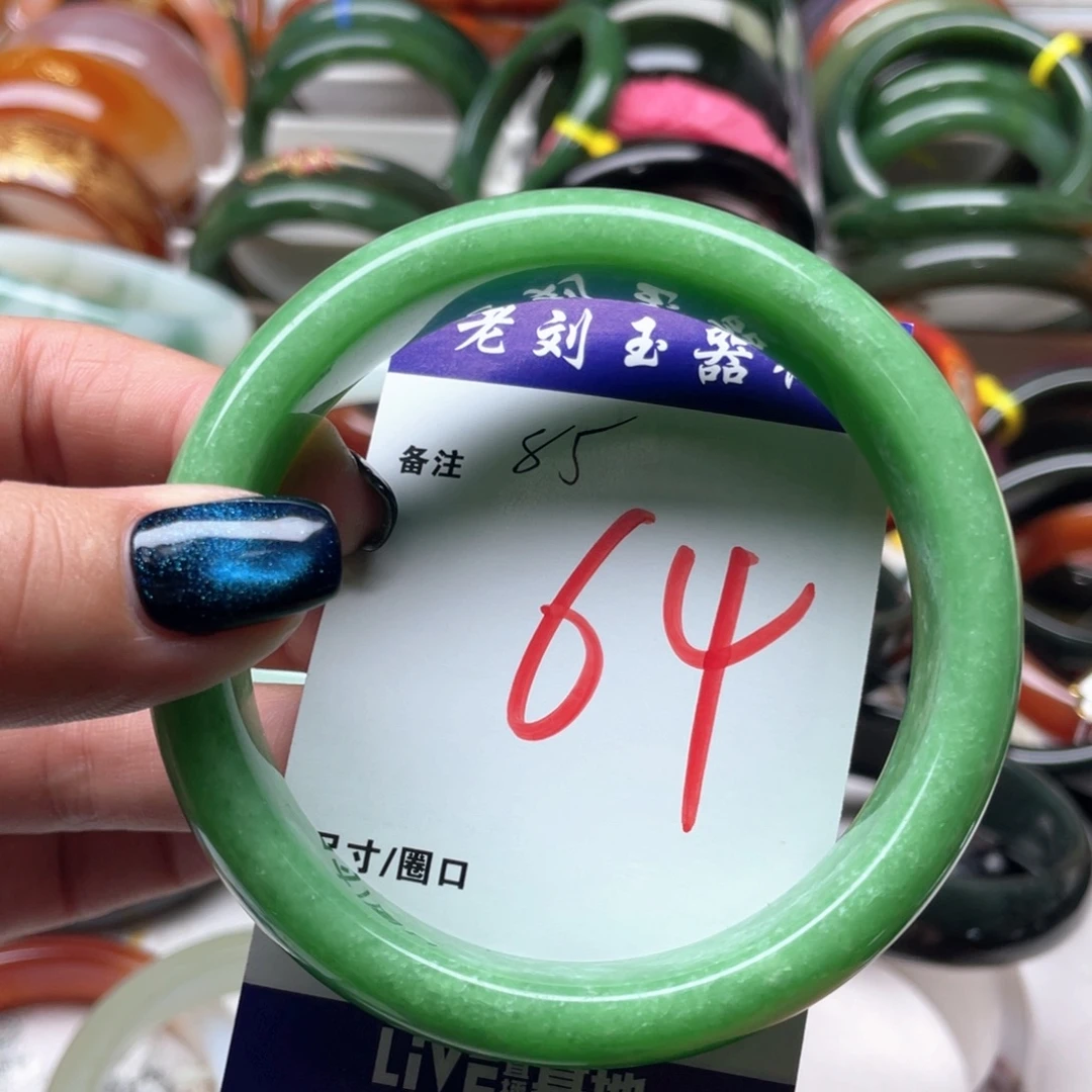 石英质玉未镶嵌手镯