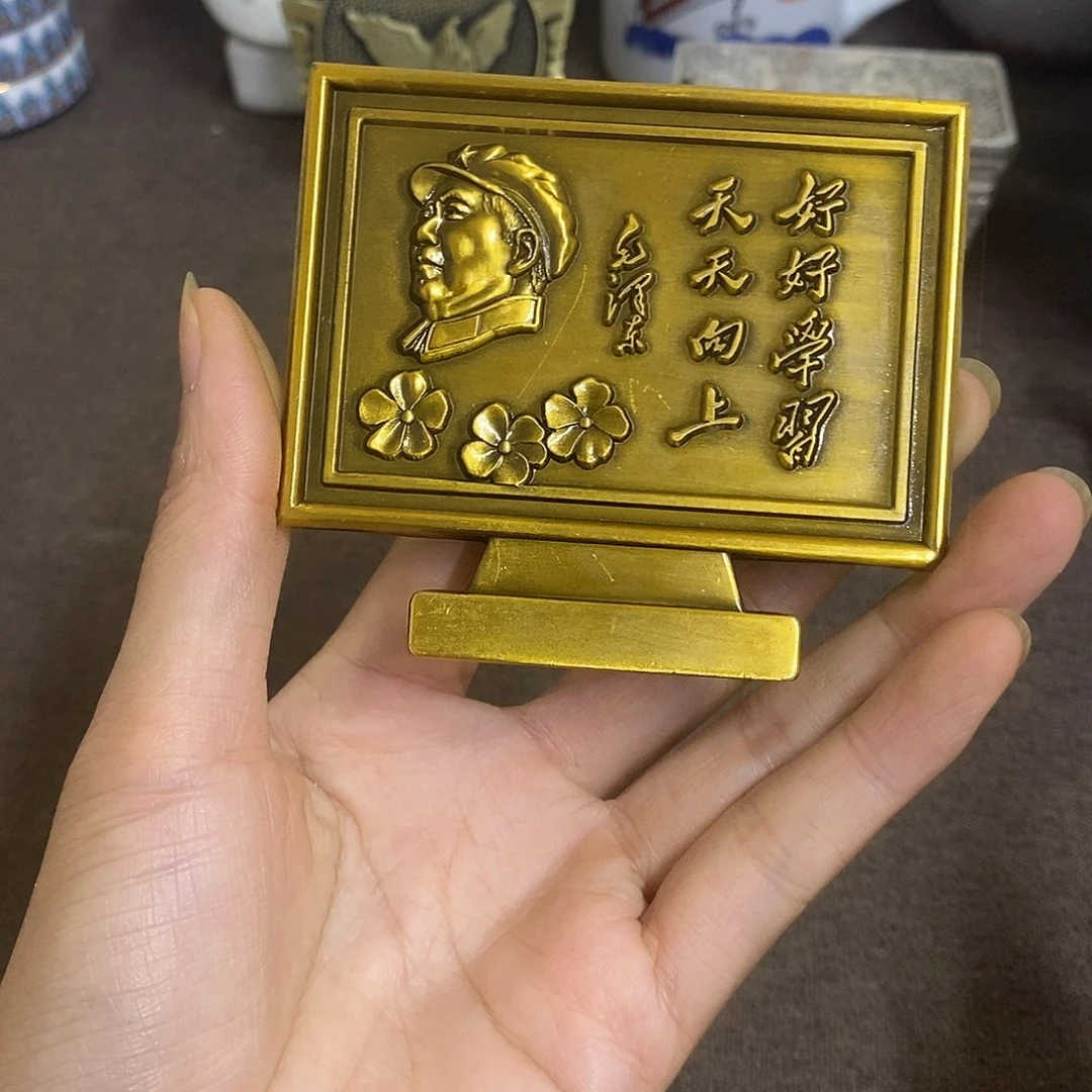 瓷片景德镇陶瓷研究所