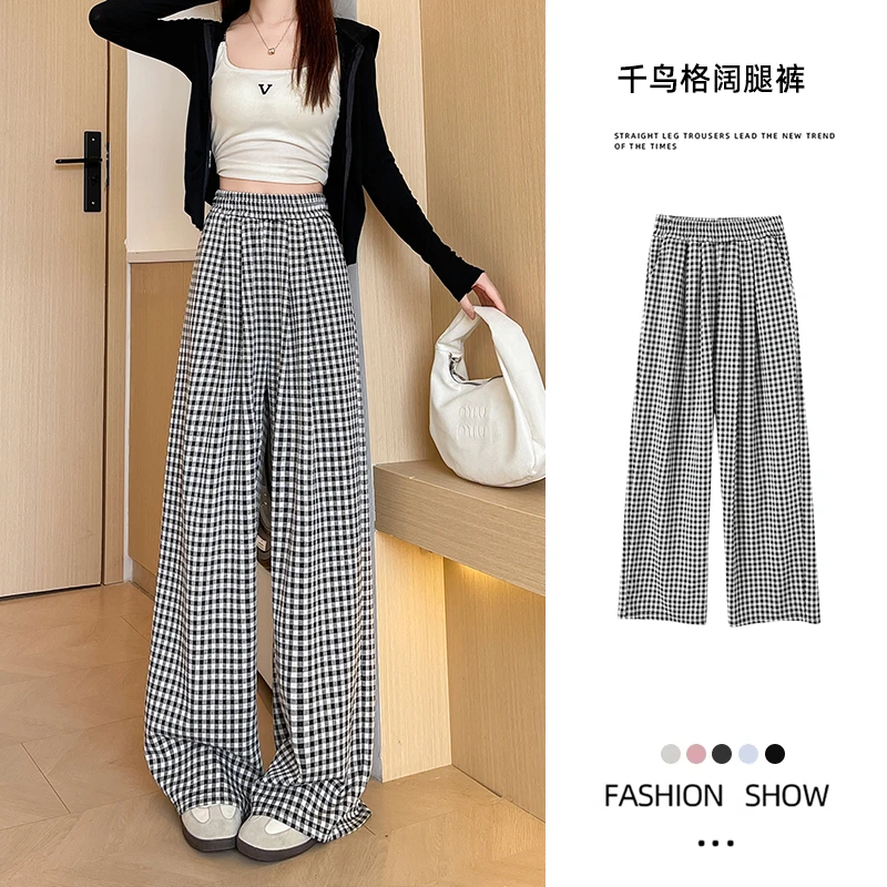 黑色格子裤女秋季2025新款高腰直筒遛弯山本裤小个子休闲阔腿裤