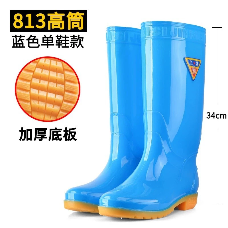 防滑耐磨舒适加绒高筒雨鞋加厚女款材质防水时尚雨靴尺寸36-41
