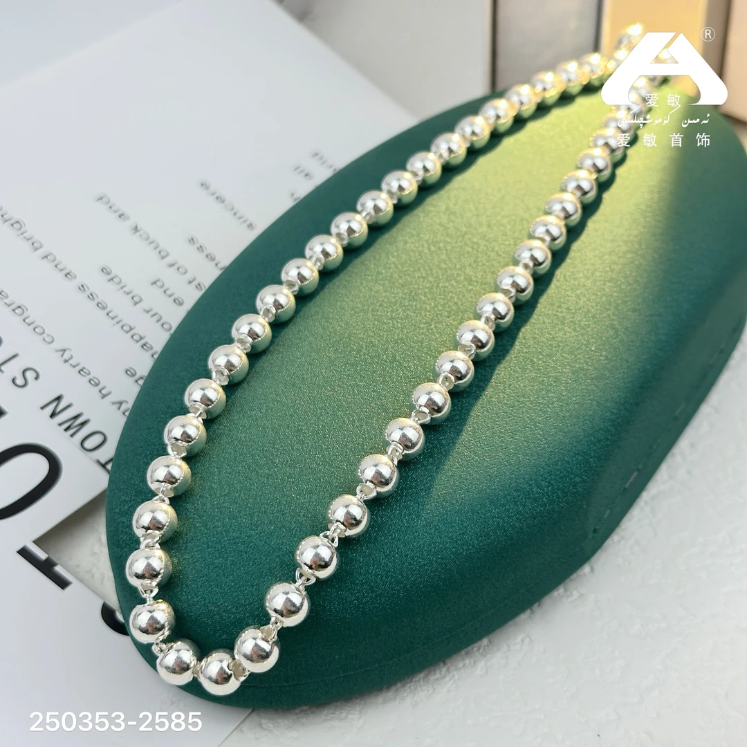 坠链均足银 爱敏纯银990项链250353