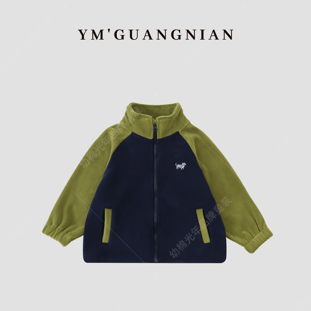 【幼棉光年】冬季男童保暖冲锋衣儿童拼接休闲百搭外套3220051