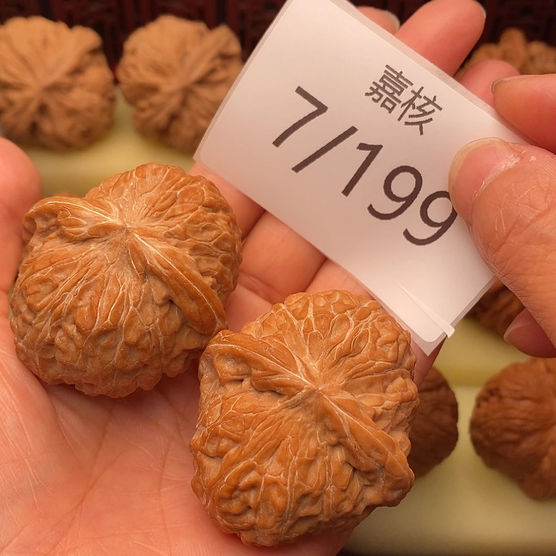 把件文玩核桃41南瓜墩