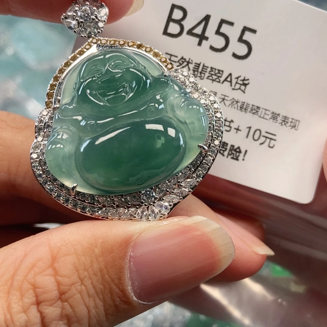 【闪购商品】翡翠吊坠(不含链)未镶嵌