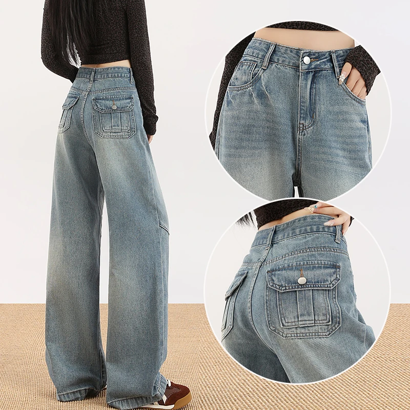 蜜蜜穿搭浅色松弛风女士阔腿牛仔裤2025冬季高腰新款宽松直筒裤子