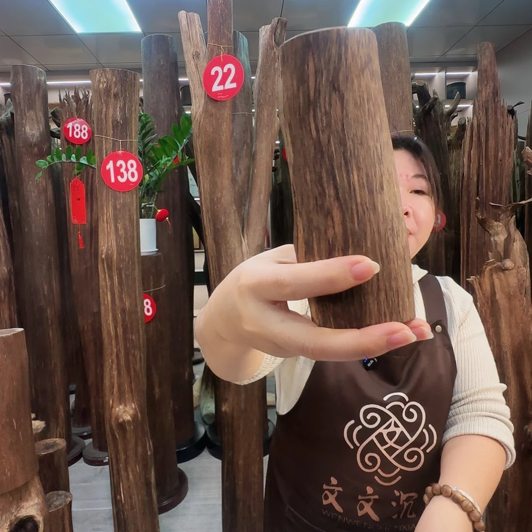 沉香枕沉香沉香原料 七天无理由