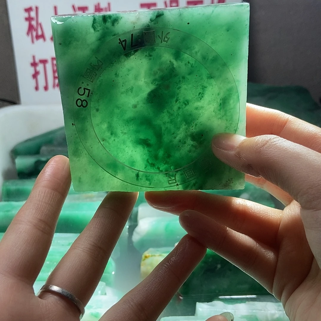 瑞***雪定制石英质玉（非洲翠）