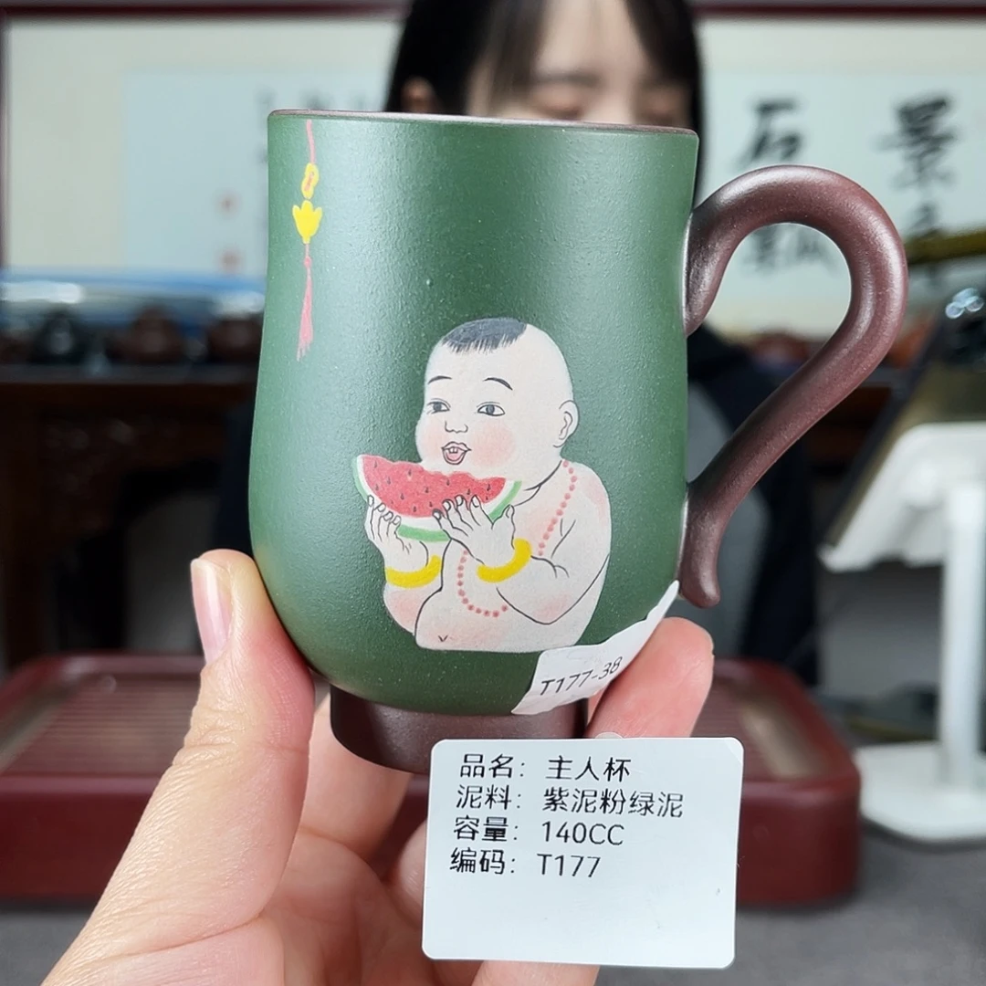 茶壶紫砂方圆紫砂