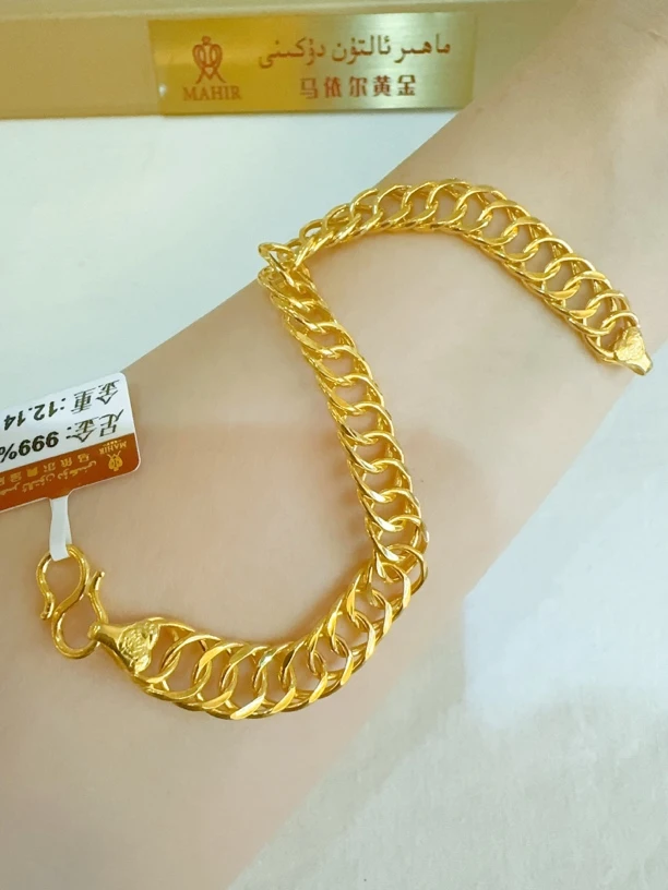 足金手链12.14克（785/克）19cm 长