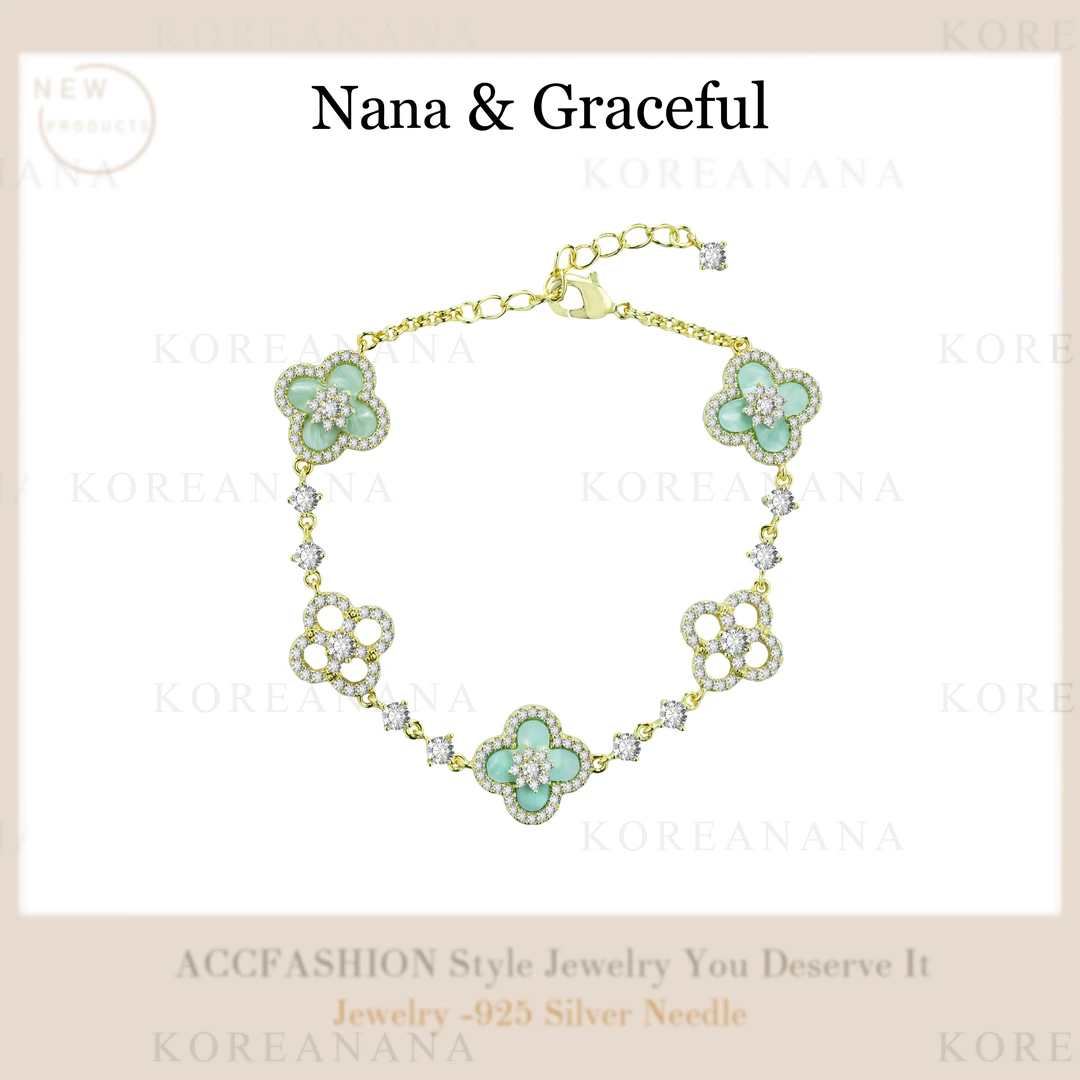 铜合金合成锆石手链 【森林花园】薄荷曼波四叶花气质精致手链B025
