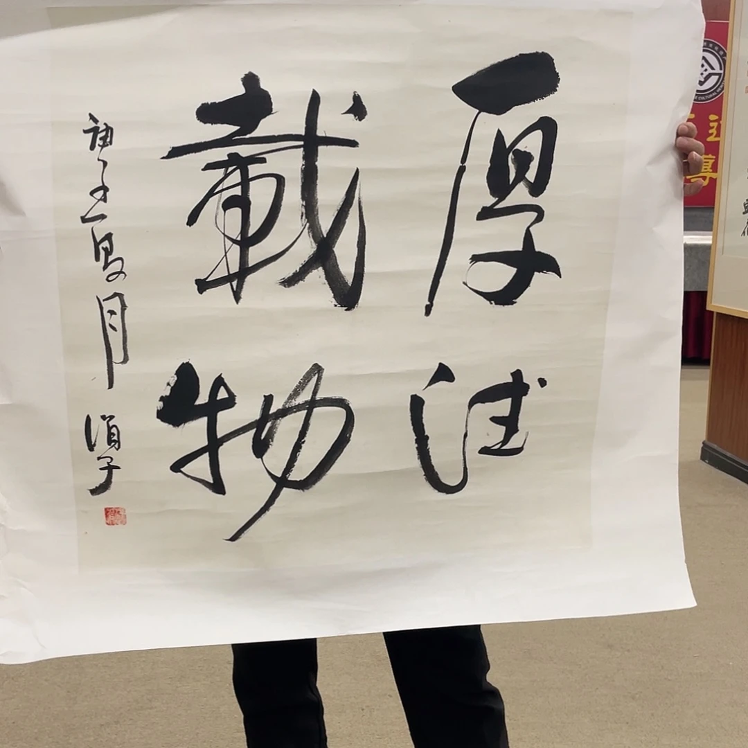 国画可口可乐杯。可口可乐公司在公司