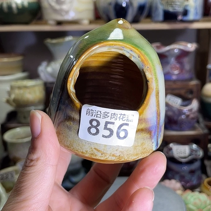 狼盆内口径4高度7