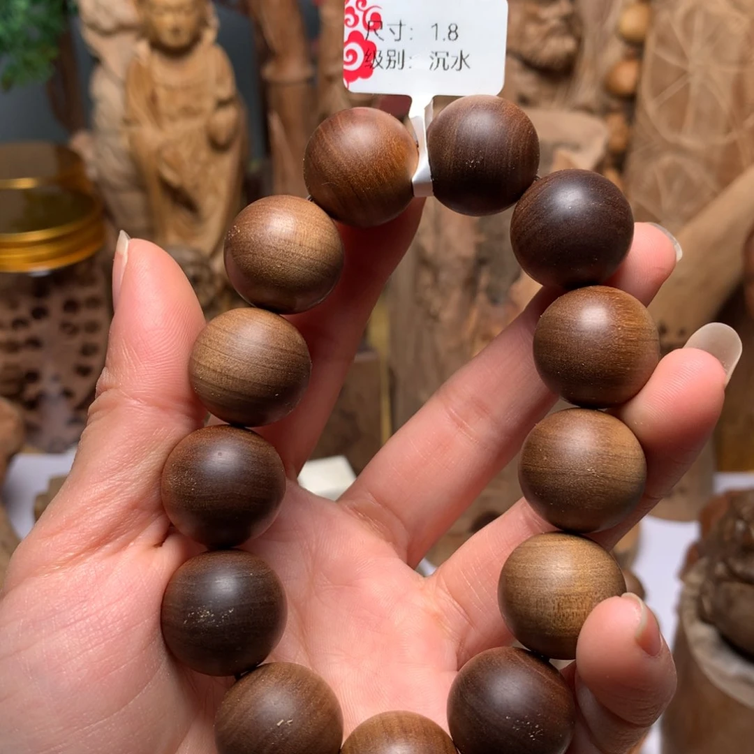 檀香木手串/手链老山檀香1.8沉水虎皮纹黑肉