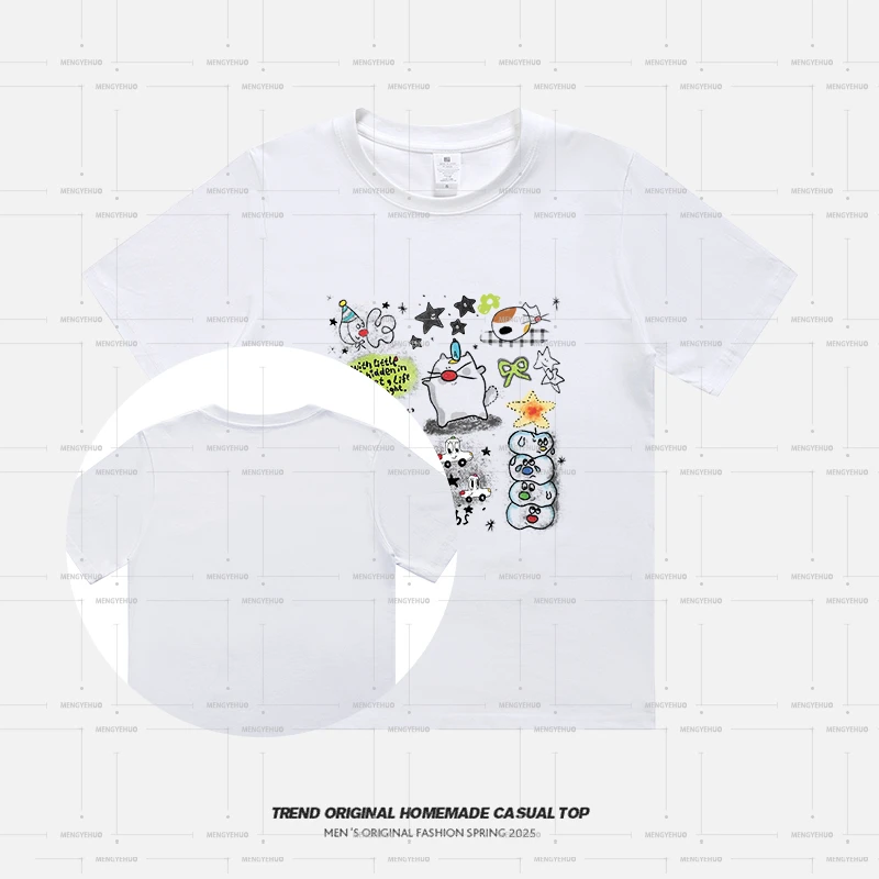 【T恤系列】趣味涂鸦 230g精梳棉男女同款短袖 soinku