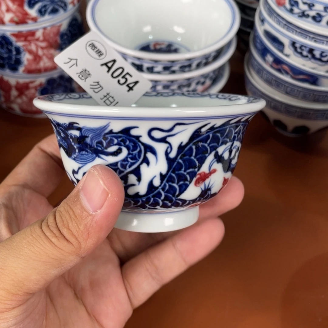 青花瓷器陶瓷陶瓷54