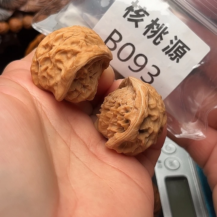 文玩核桃吊坠蛇头35+