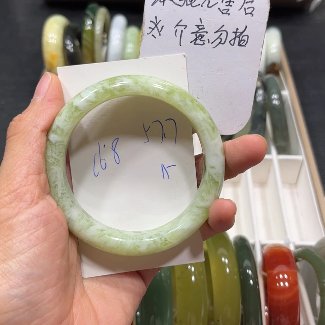 未镶嵌蛇纹石玉手镯