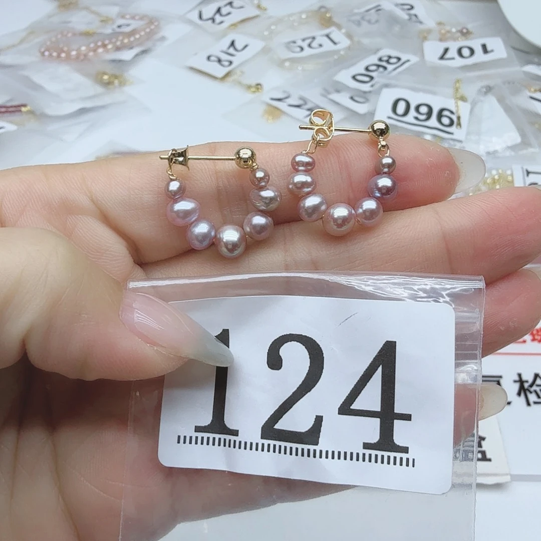 合金淡水珍珠珠宝奇石124