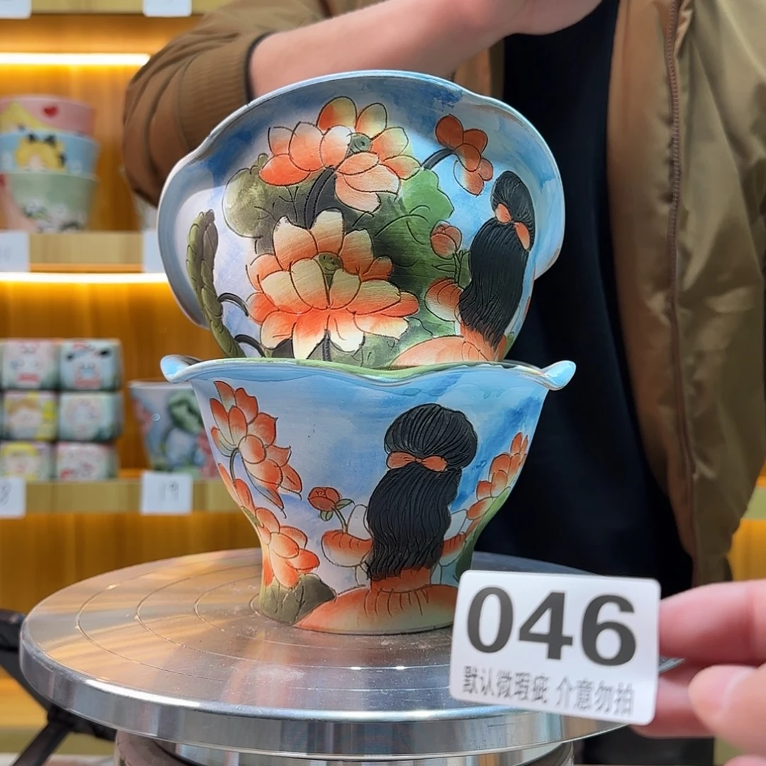 瑕疵瑕疵瑕疵瑕疵046