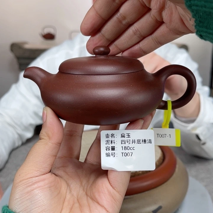 紫砂茶壶紫砂刻绘