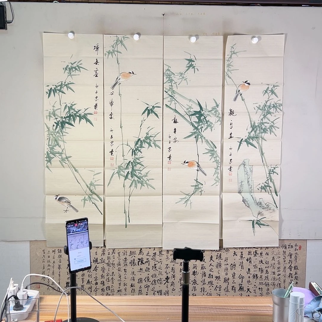 国画446 牡丹之花之叶的颜色与叶